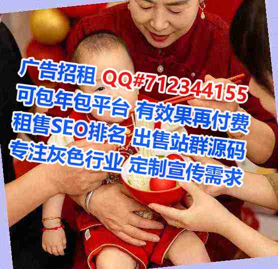 浦北试管美发有限公司